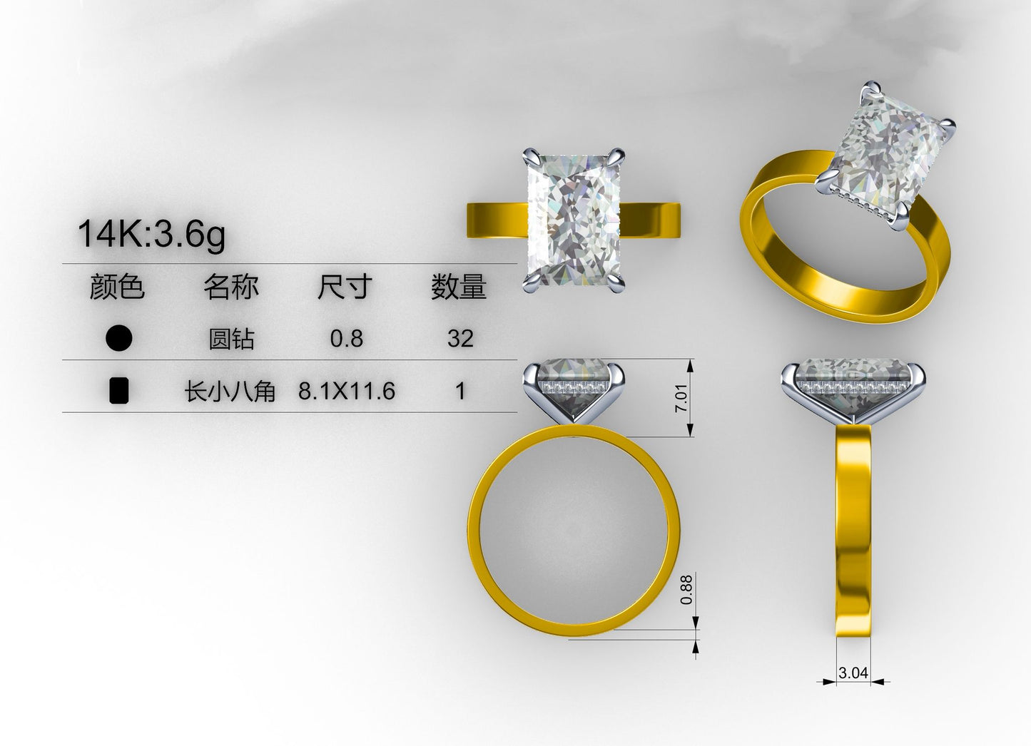 TIKTOK LIVESTREAM $1800 Balance 14K yellow gold 5ct Ashoka E VS1 Flat band 3mm single prong two tone High setting Size 6.5 (Copy)