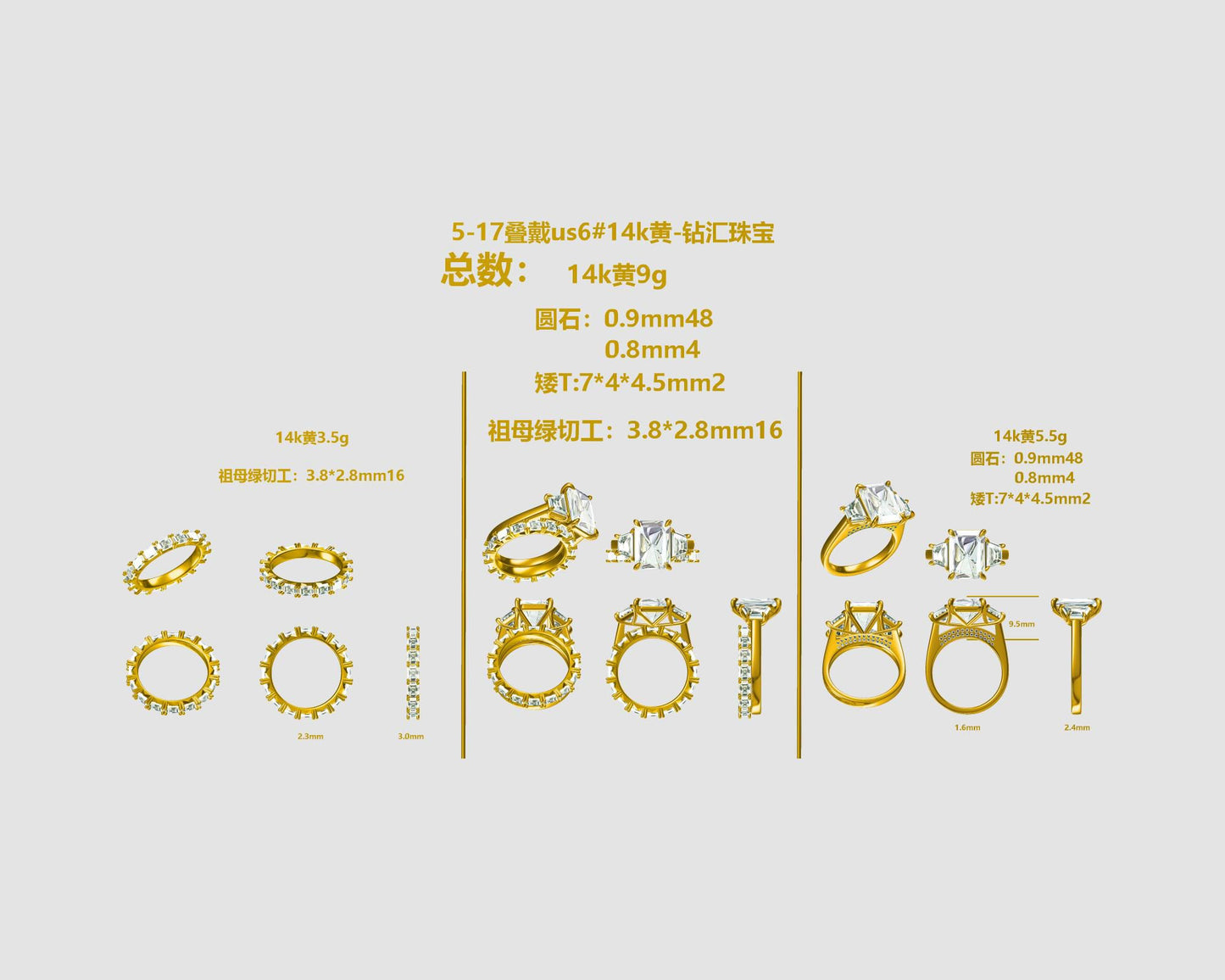 Mil 70% balance link 4-4 ring set  Tiktok livestream 14K yellow petal head bezel setting hidden bridge paved euro shank matching an open band marquise each piect size 6.25 (Copy) (Copy)