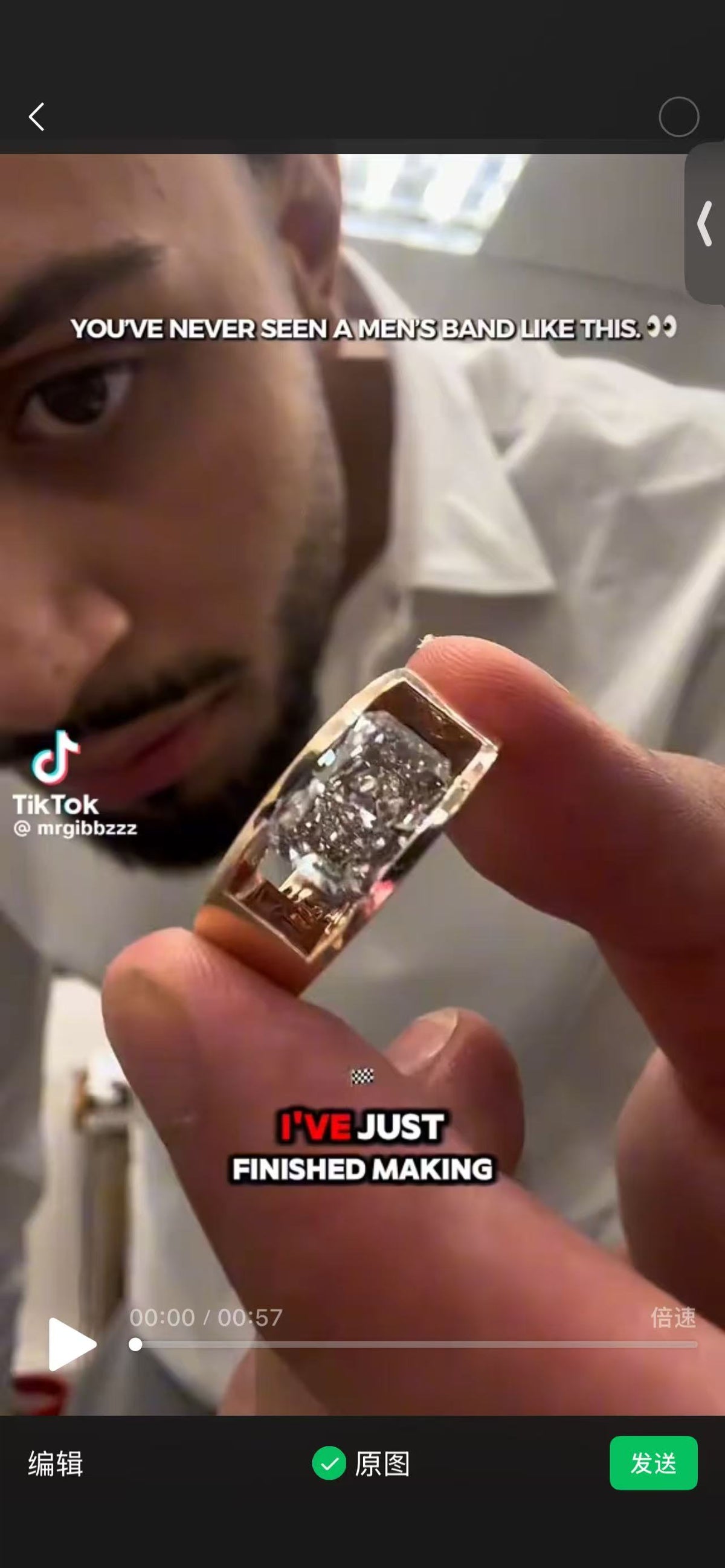 RIGI link Tiktok livestream 3-2 link 3 rings 14K gold 3ct step dutch Marquise E-G VS1 warm color lab grown diamonds with IGI Certifiate + thick matching band round and marquise rotated+ men ring mount  size 9（women）+8(men) (Copy)
