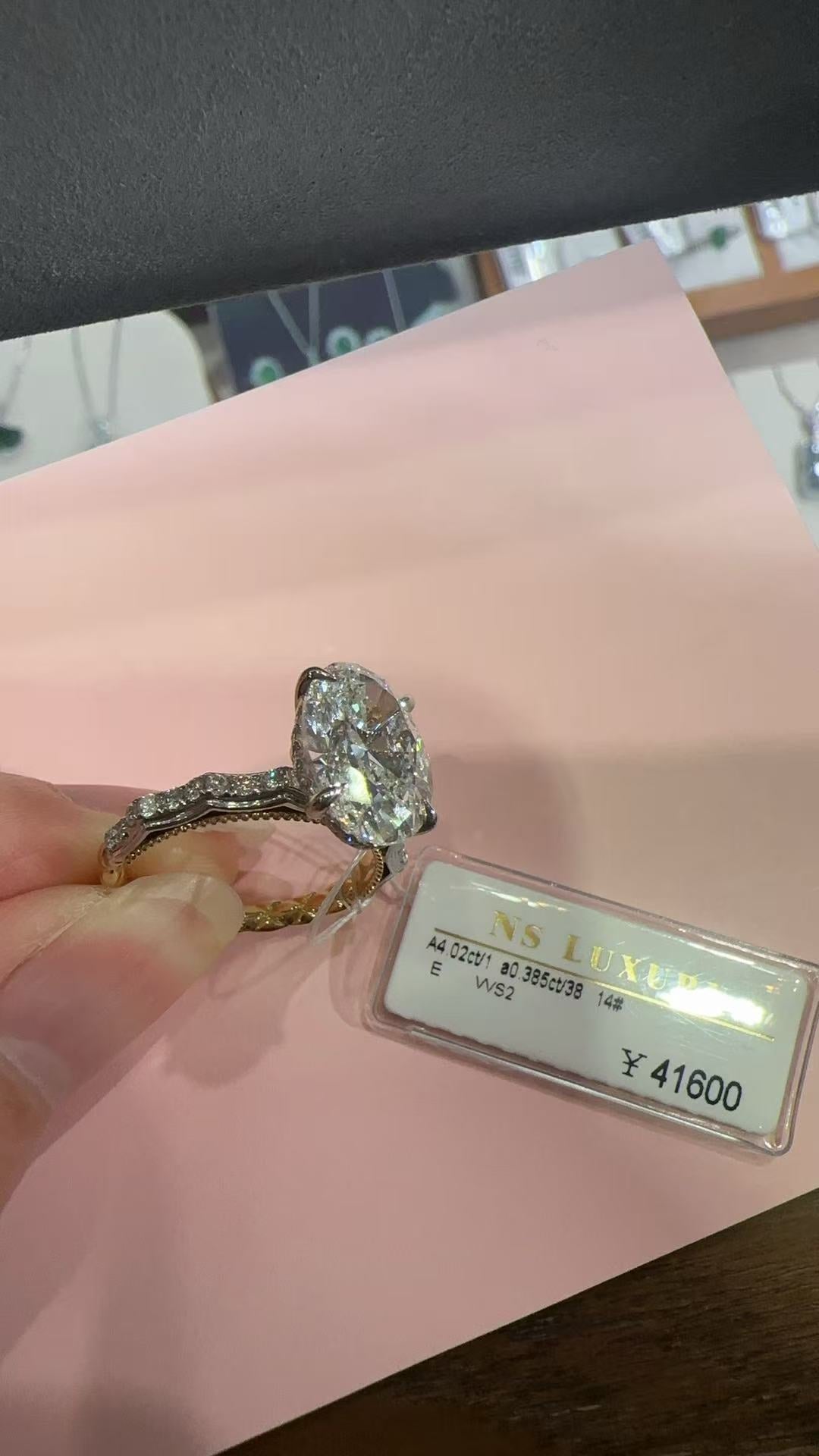 Na TIKTOK LIVESTREAM Moval cut 18k yellow gold  4ct lab oval dimaond side stones 0.385tcw with IGI certificate size 8 E VS