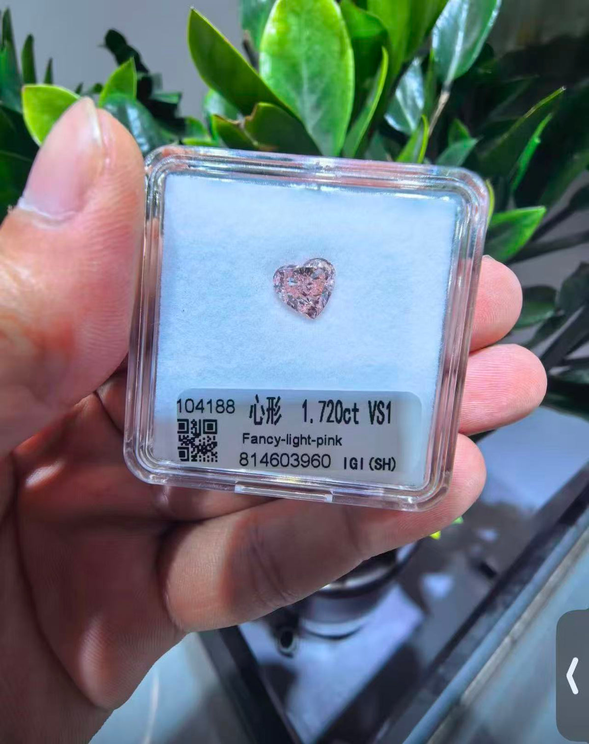 GAb balance link change bigger pink diamond to 1.72ct 14k yellow  gold 0.9ct heart shape bezel setting ring size with IGI Jewelry Certificte size 6.5 (Copy)